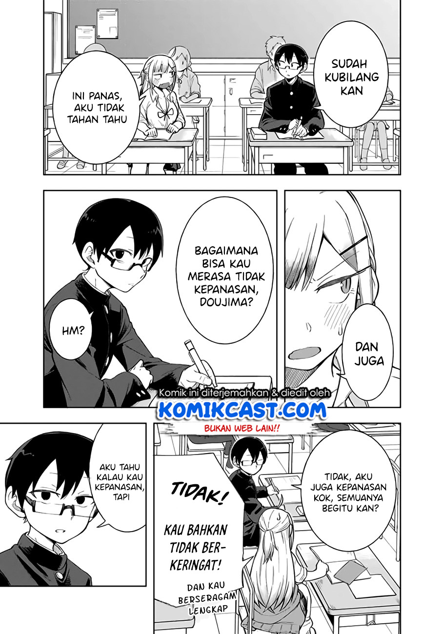 Doujima-kun wa Doujinai Chapter 7 halaman 4