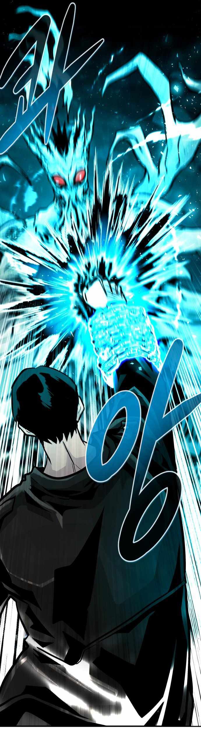 All Rounder Chapter 60 halaman 14