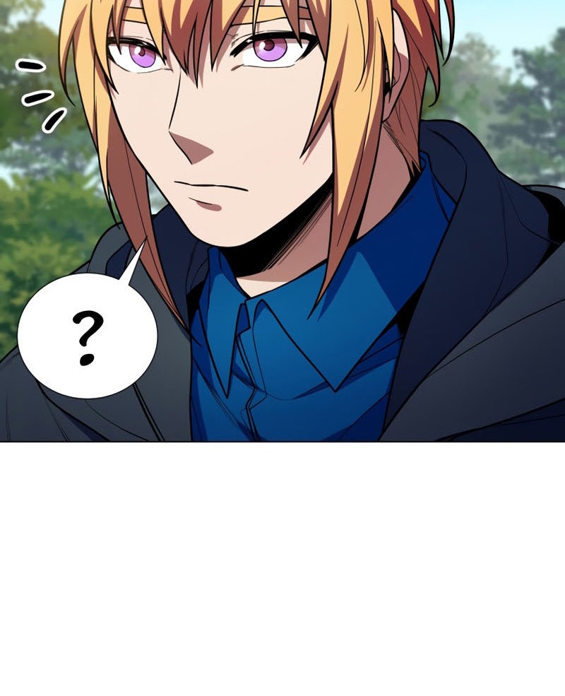 Overbearing Tyrant Chapter 50 halaman 9