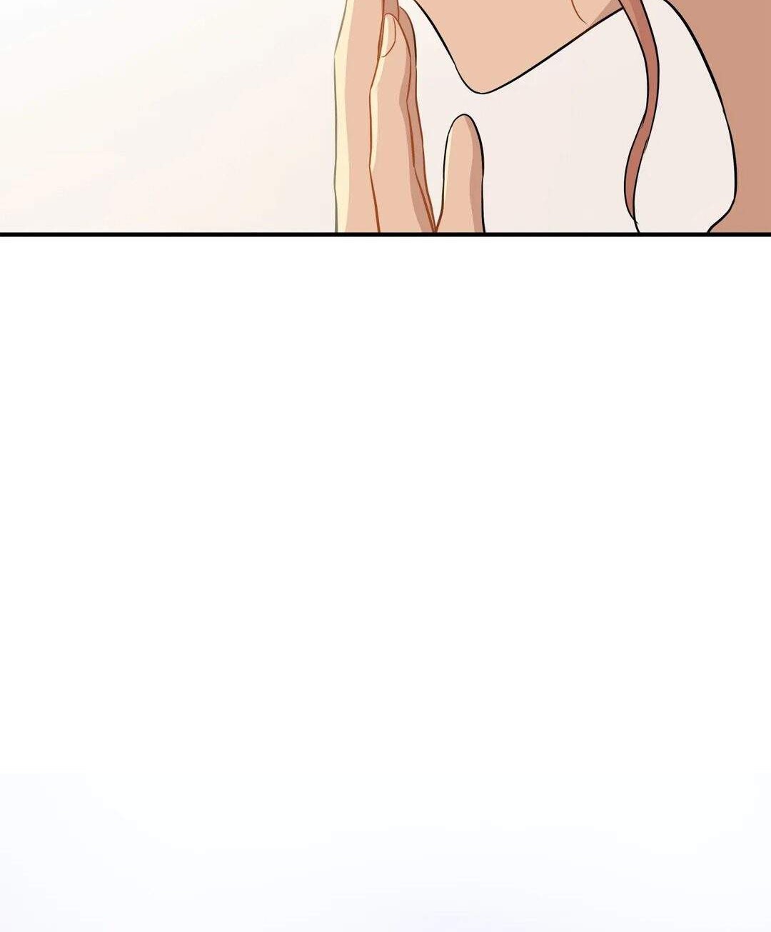 Just for a Meowment Chapter 33 halaman 9