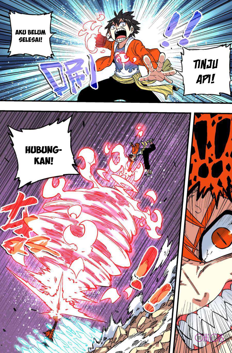 Zui Wu Dao Chapter 46 halaman 4