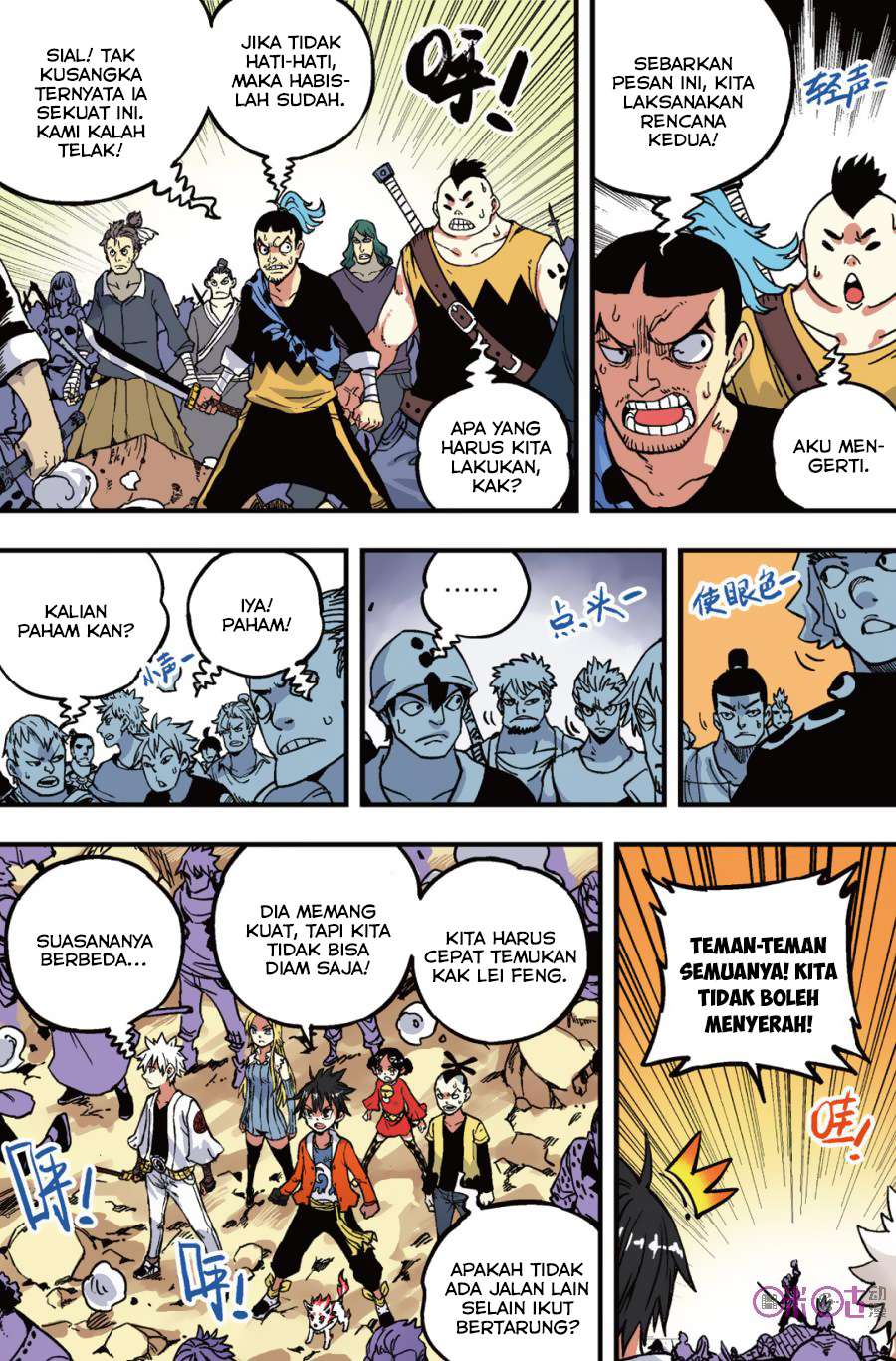 Halaman 4