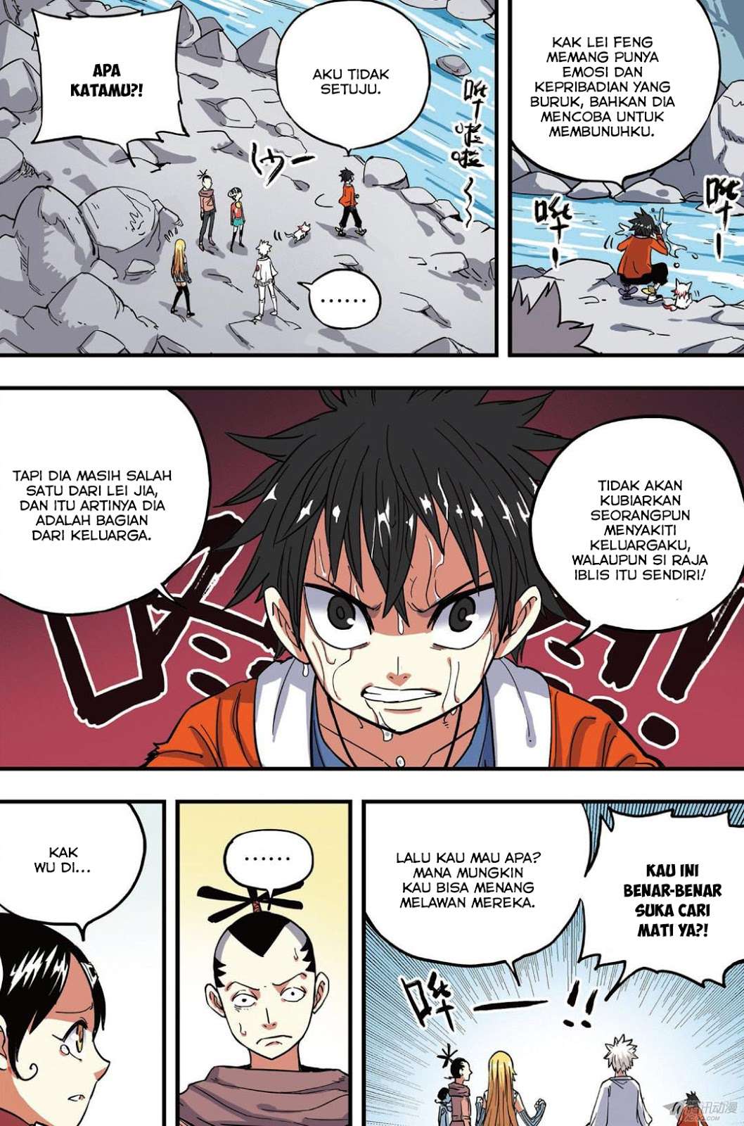 Halaman 4
