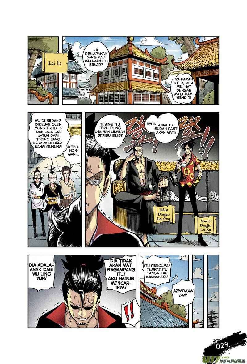 Zui Wu Dao Chapter 2 halaman 4