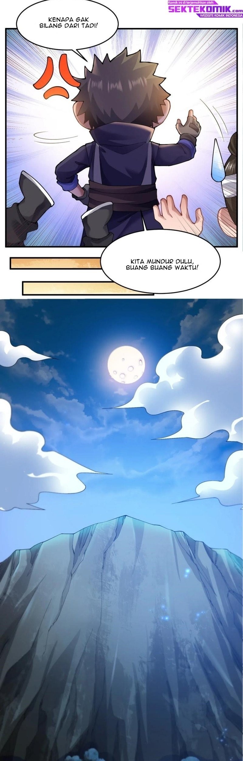 Yuanlong Chapter 133 halaman 7