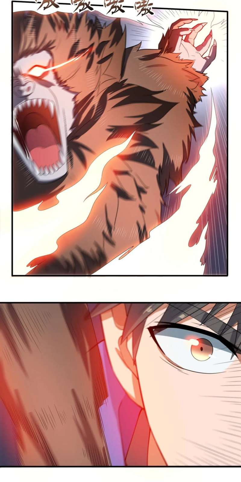 Yuanlong Chapter 125 halaman 6