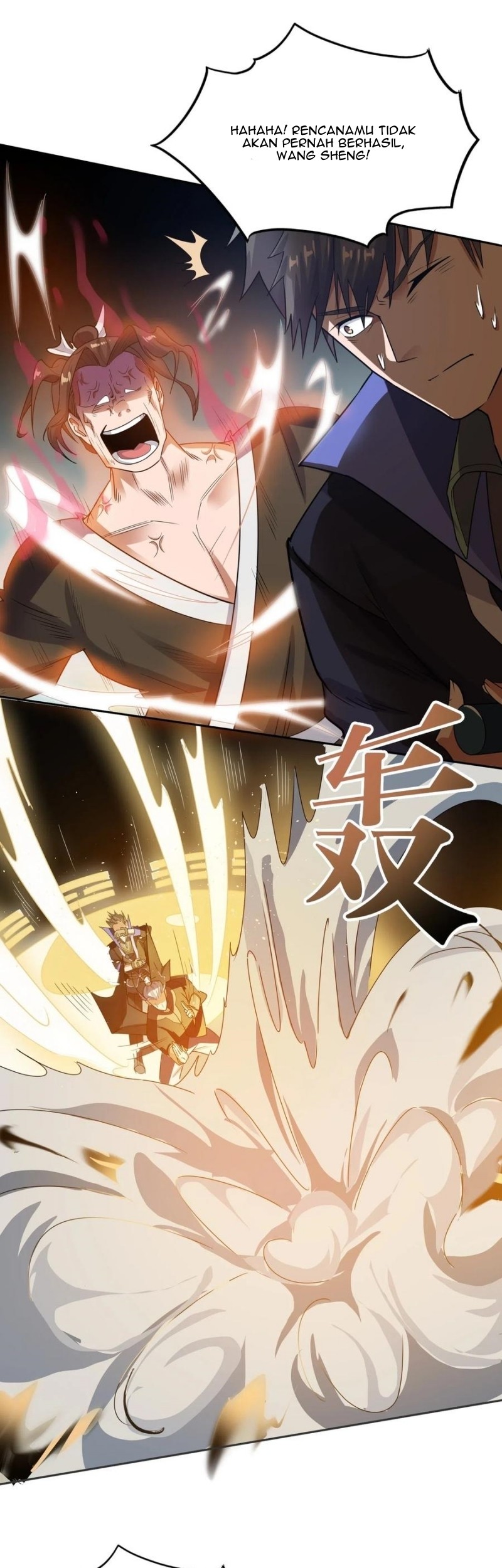 Yuanlong Chapter 121 halaman 5