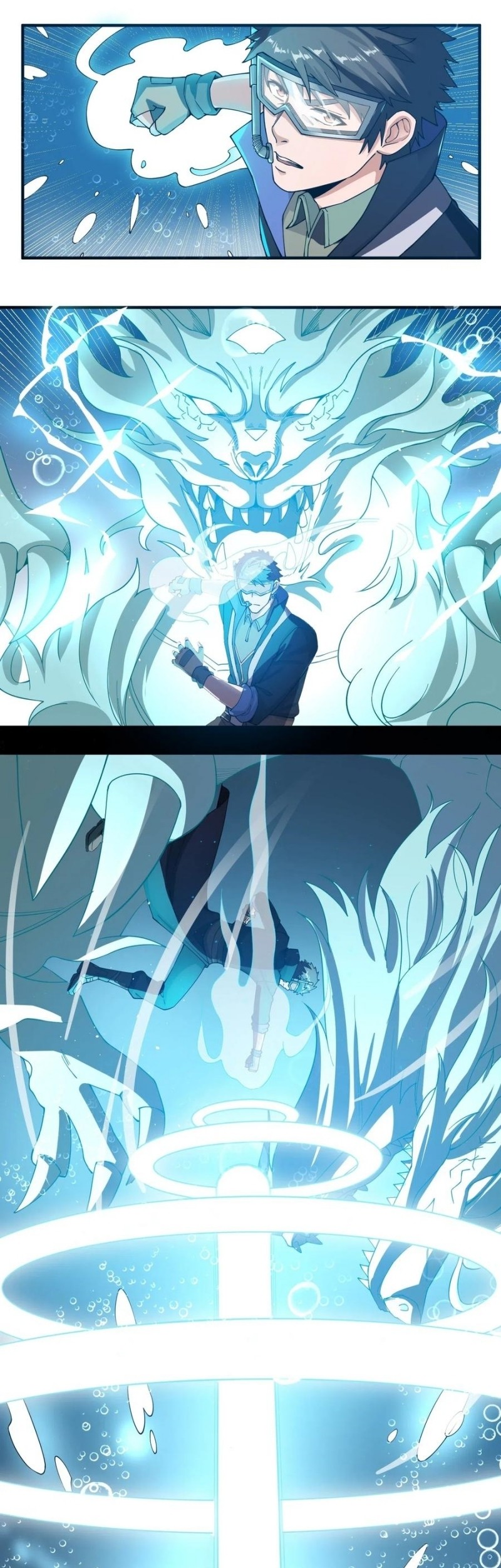 Yuanlong Chapter 117 Gambar 5