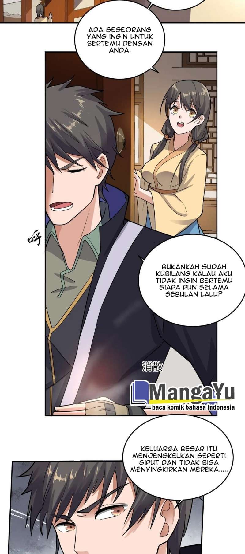 Yuanlong Chapter 111 halaman 6