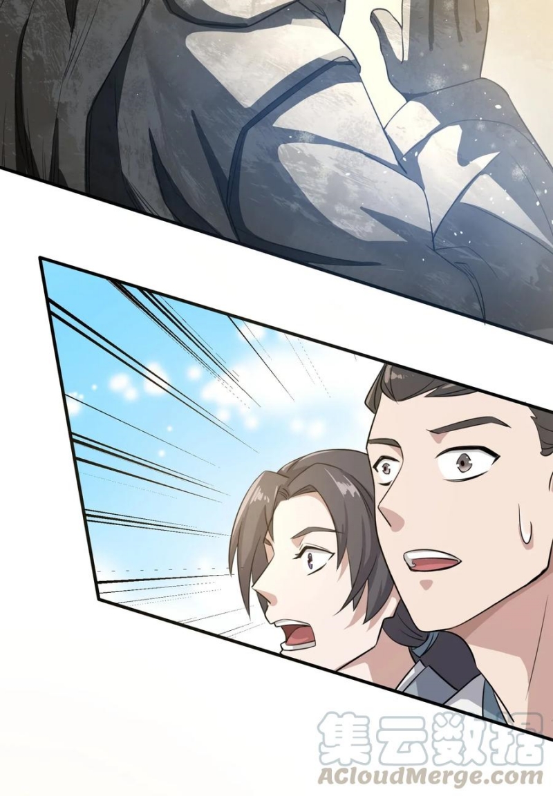 Yuanlong Chapter 95 halaman 4