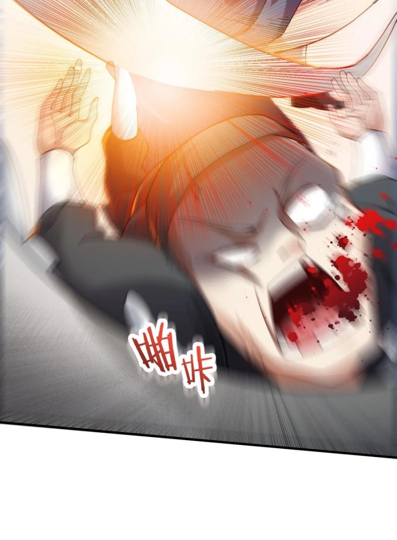 Yuanlong Chapter 91 halaman 8