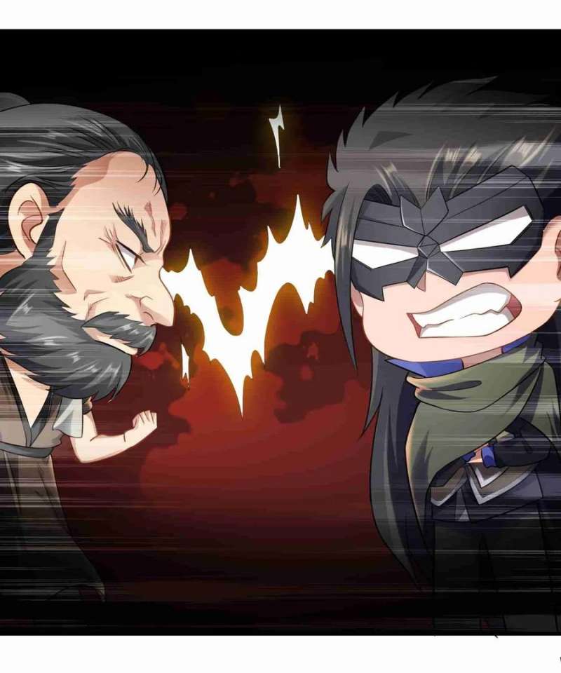 Yuanlong Chapter 83 halaman 7