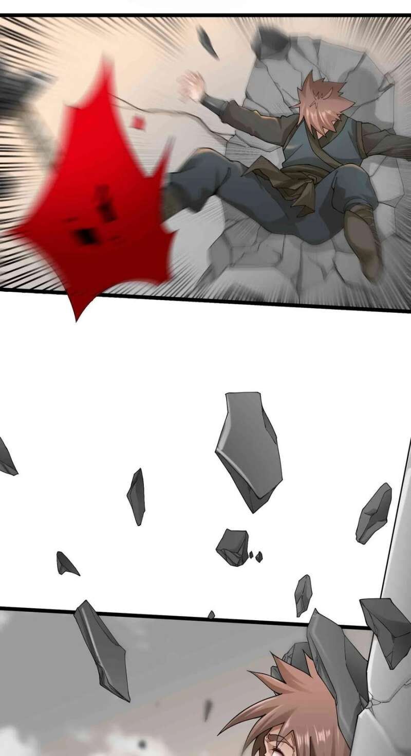 Yuanlong Chapter 78 halaman 7