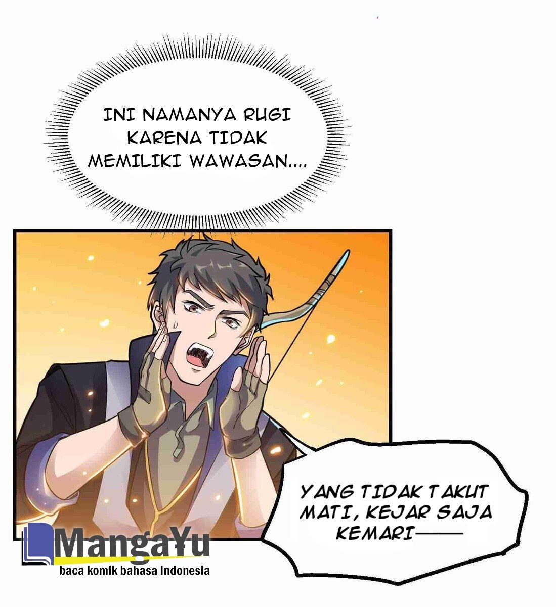 Yuanlong Chapter 42 halaman 7
