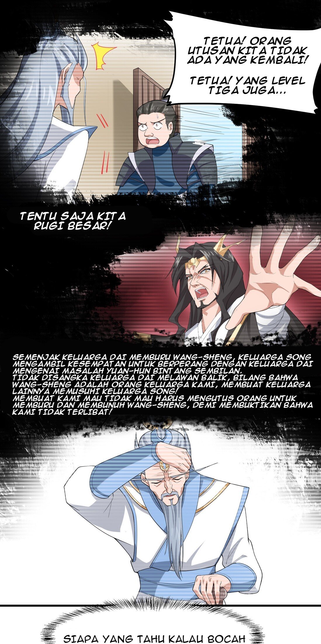 Yuanlong Chapter 36 halaman 7