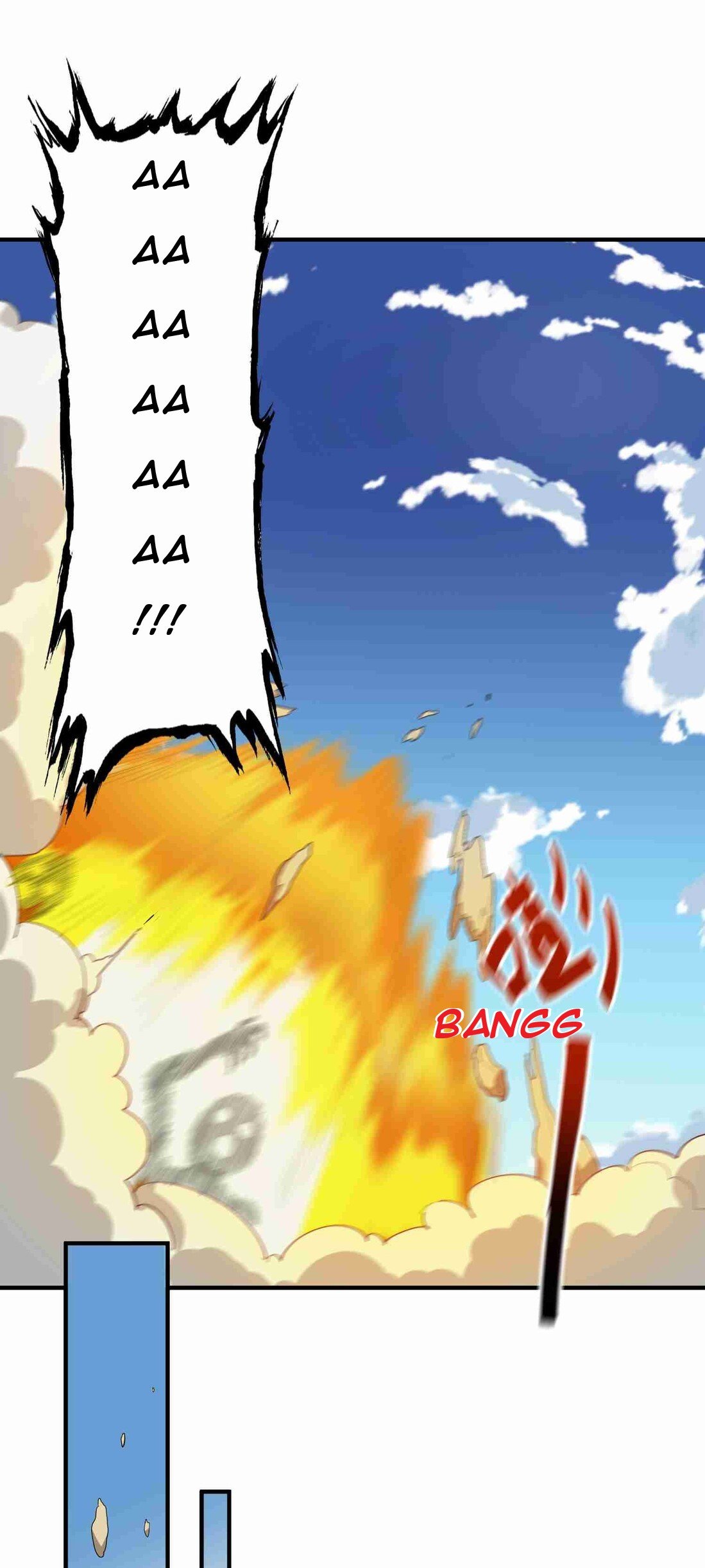 Yuanlong Chapter 35 halaman 7