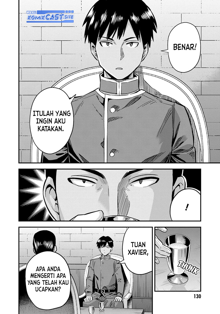 Risou no Himo Seikatsu Chapter 40 - Halaman 7