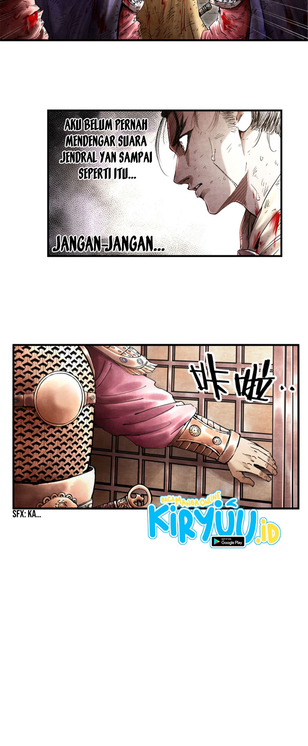 Lu Bu’s Life Simulator Chapter 22 halaman 7