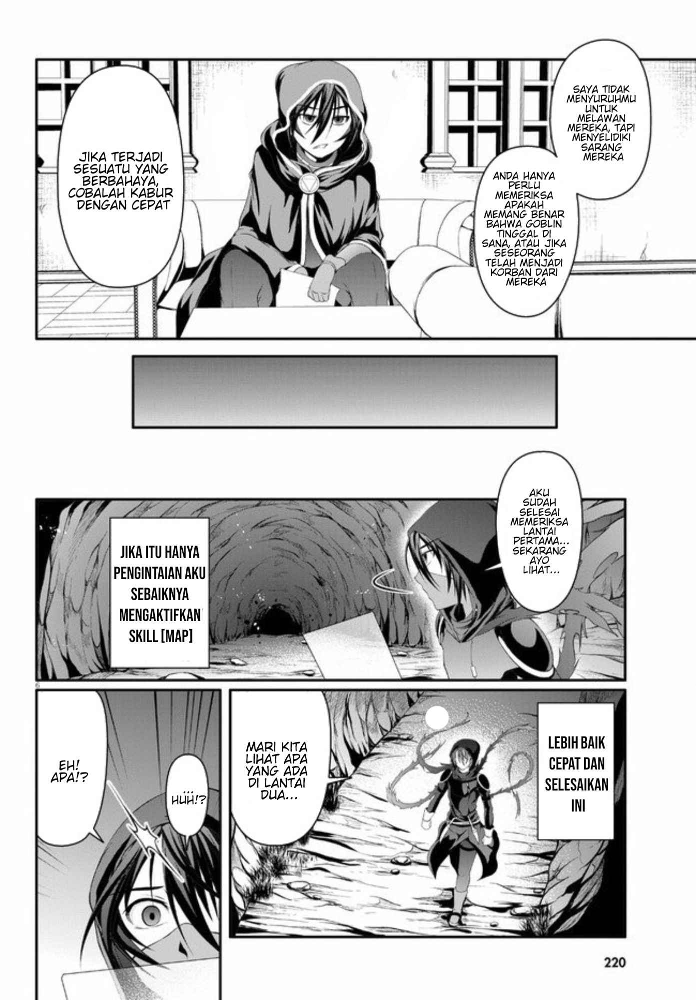 Tensei Inja wa Hokusoemu Chapter 02 Gambar 8