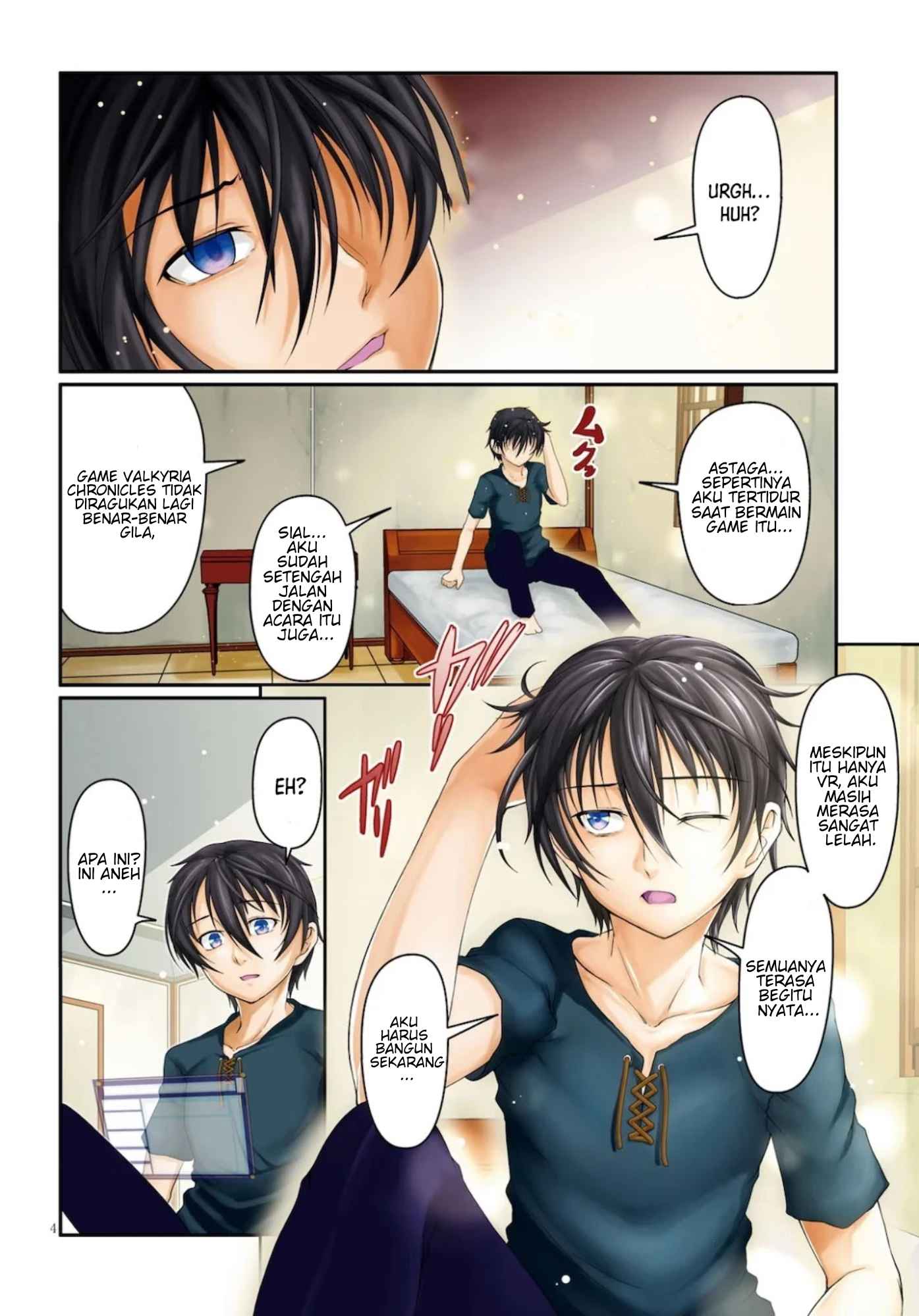 Tensei Inja wa Hokusoemu Chapter 01 Gambar 7