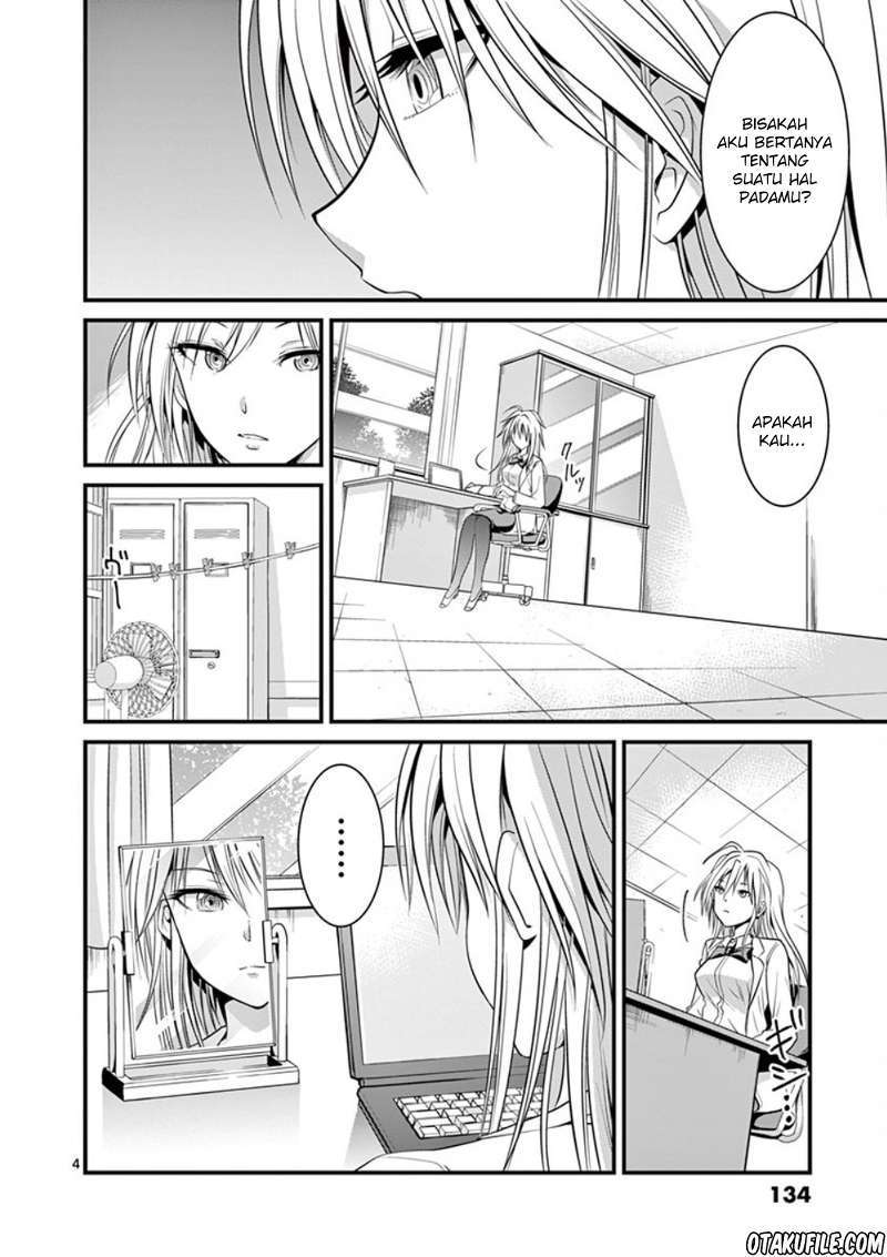 Tensei Pandemic Chapter 05 Gambar 4