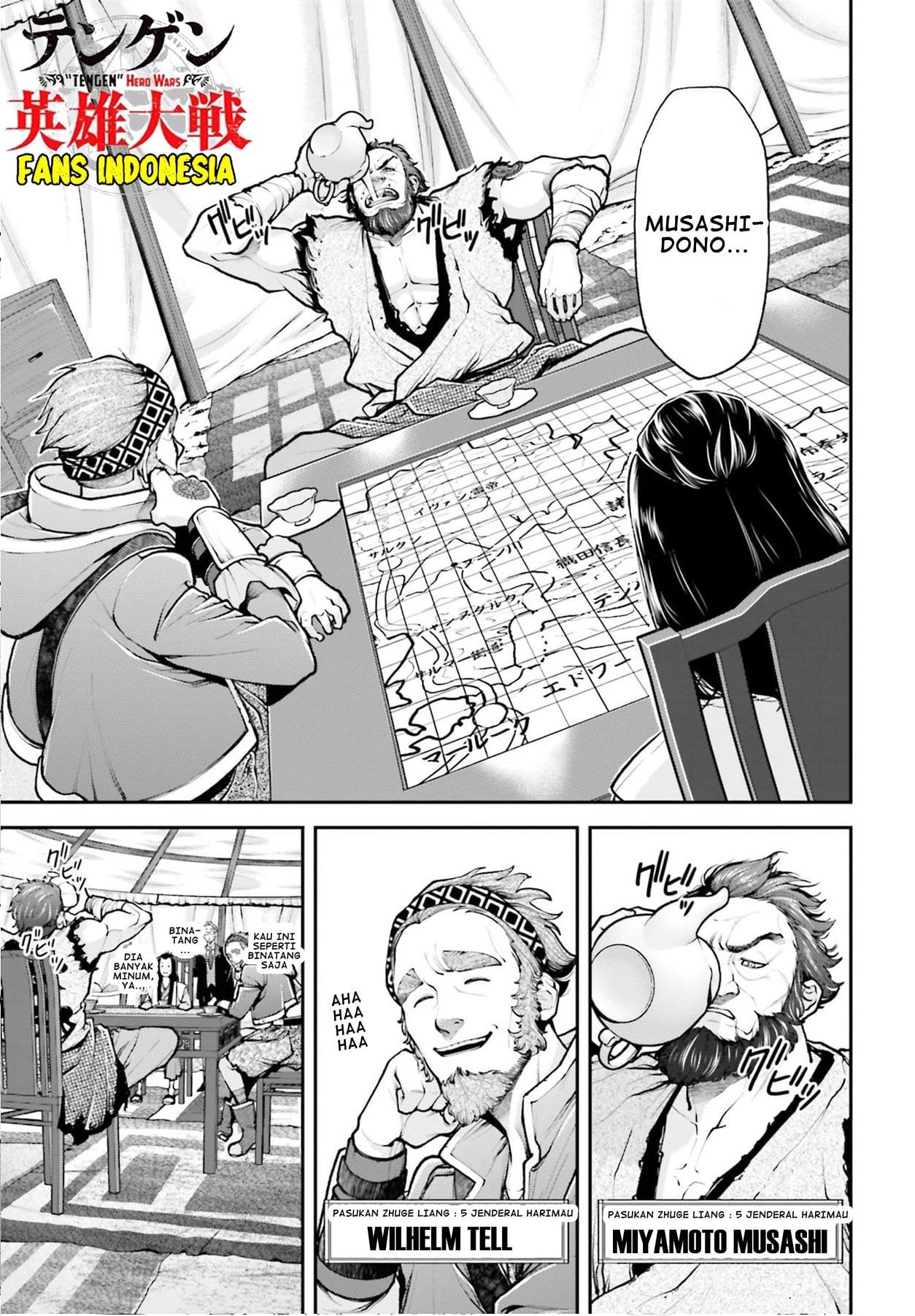 Tengen Eiyuu Taisen Chapter 4 Gambar 5