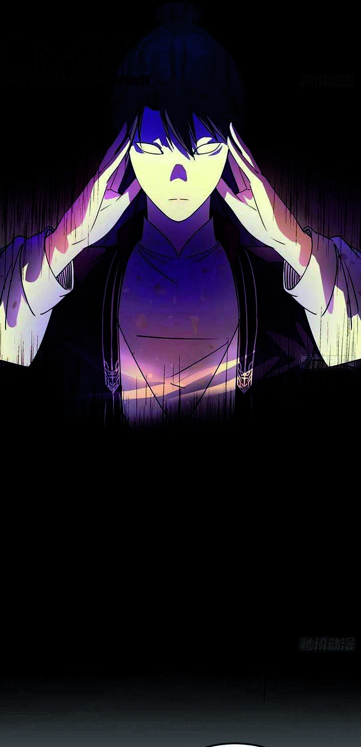 I’m An Evil God Chapter 312 halaman 9