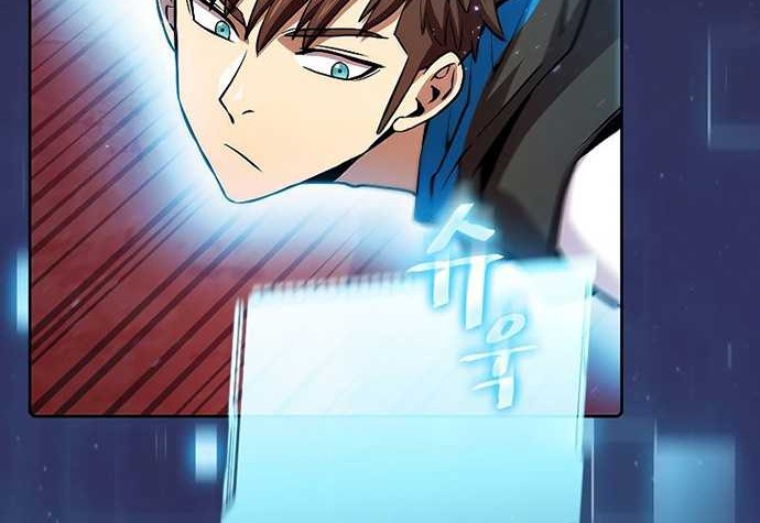The Constellation that Returned from Hell Chapter 108 halaman 11