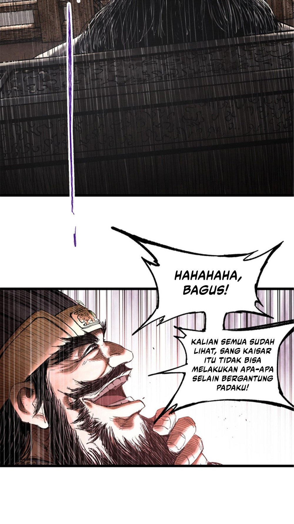 Lu Bu’s Life Simulator Chapter 25 halaman 7