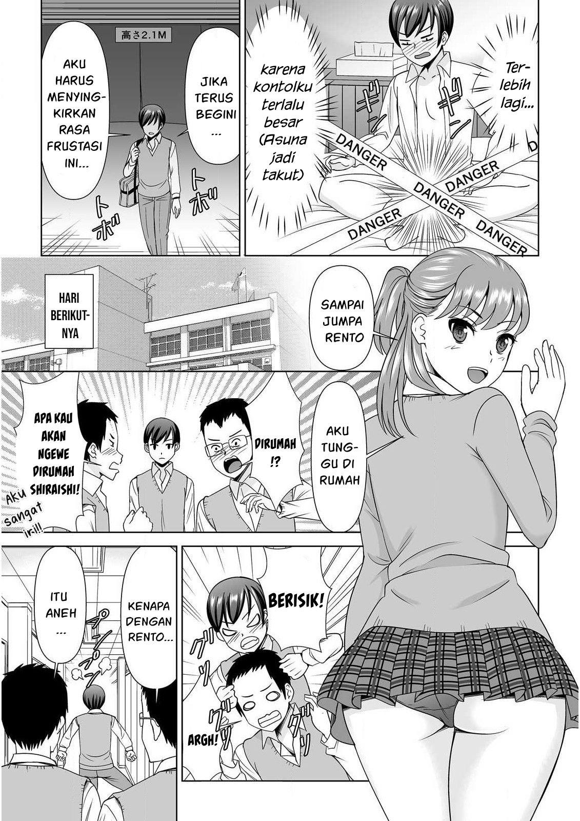 Yokkyu Fumanna Ore to Kano Haha, Kanojo ni Naisho de Kossori SEX Chapter 1 – halaman 5
