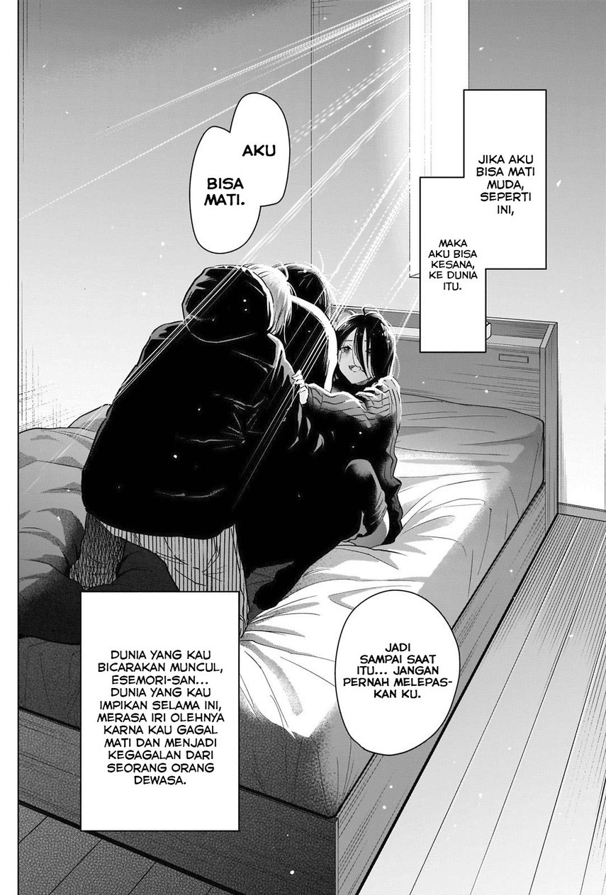 Shounen no Abyss Chapter 85 - Halaman 4