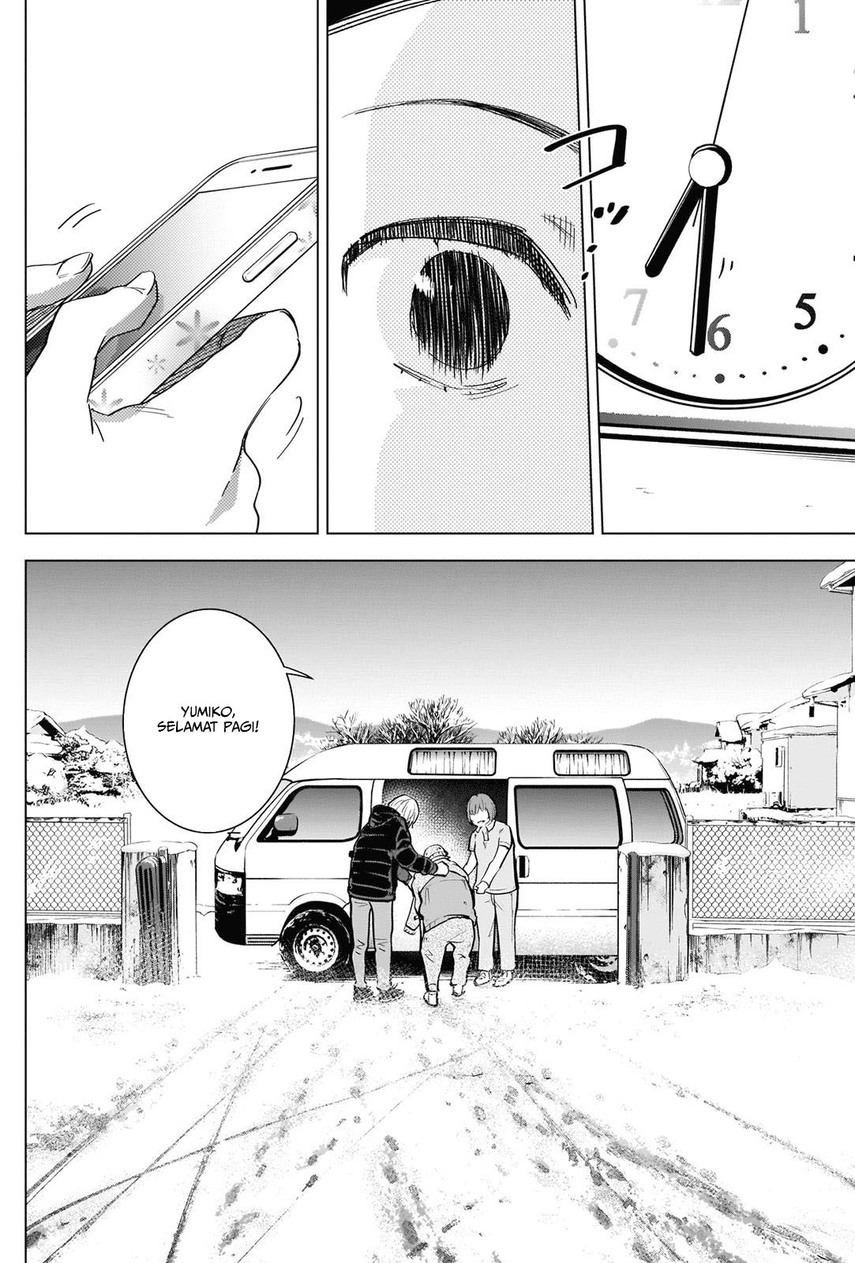 Shounen no Abyss Chapter 83 - Halaman 4