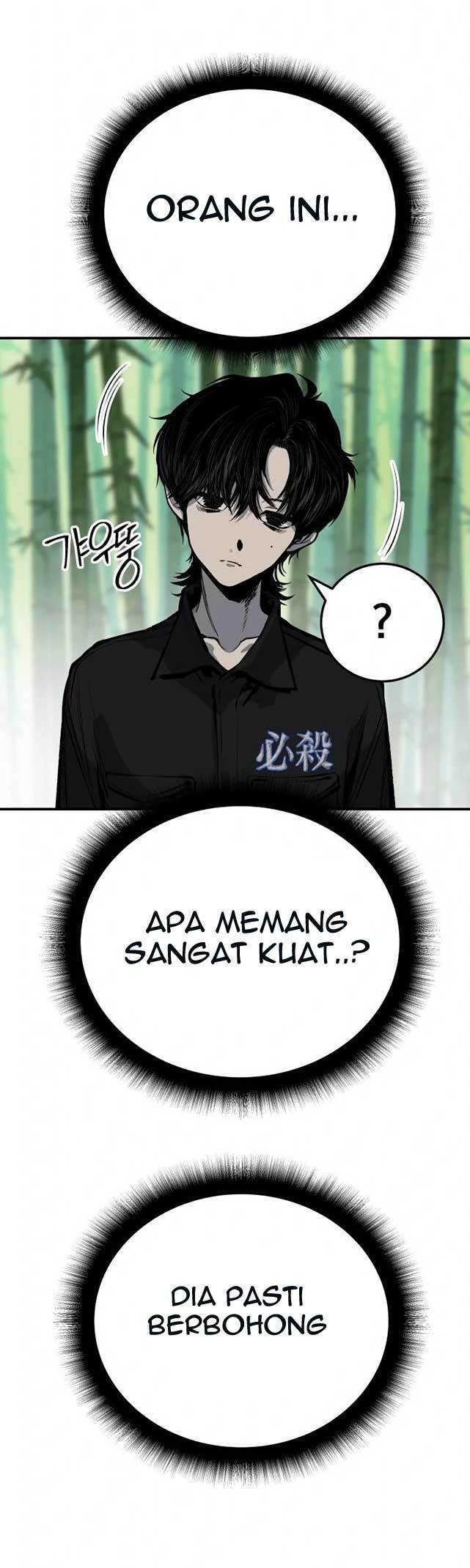 ZomGan Chapter 28 halaman 12