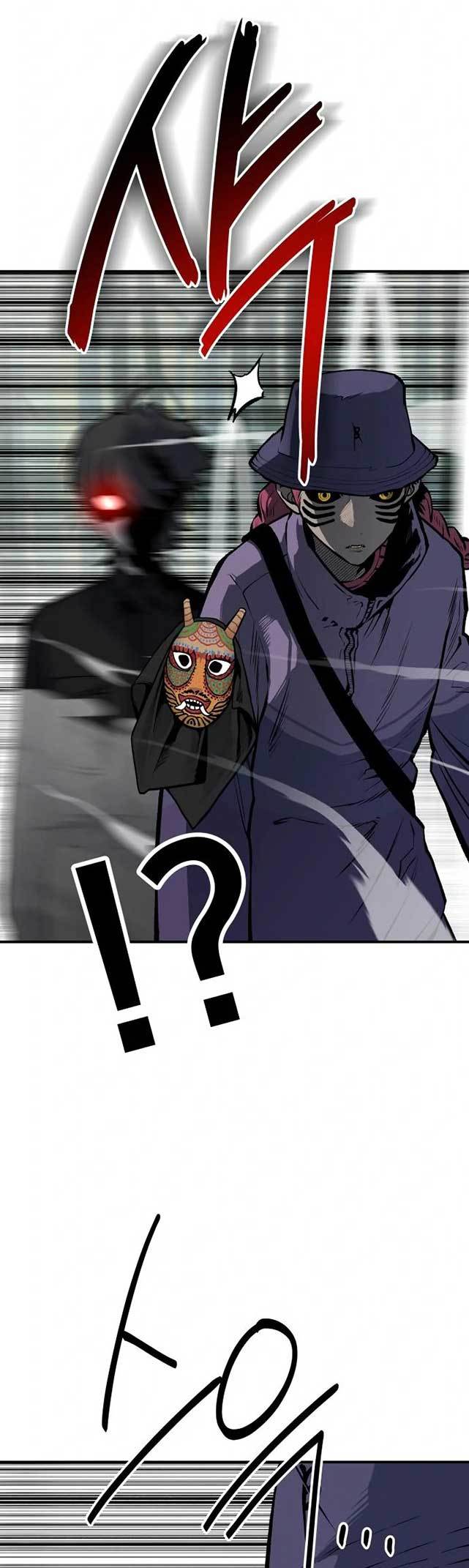 ZomGan Chapter 28 halaman 13