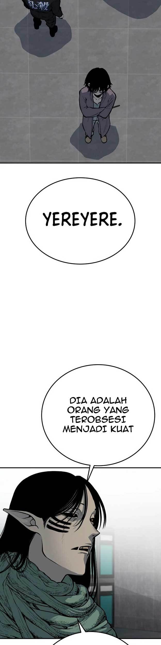 ZomGan Chapter 27 halaman 12