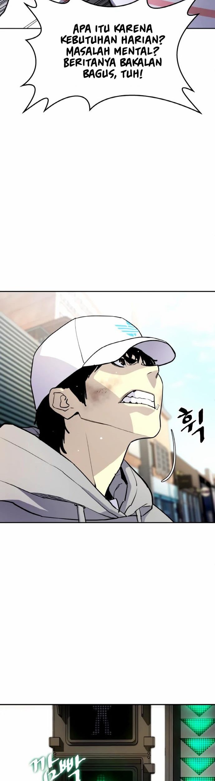 Ranker (2022) Chapter 6 halaman 16