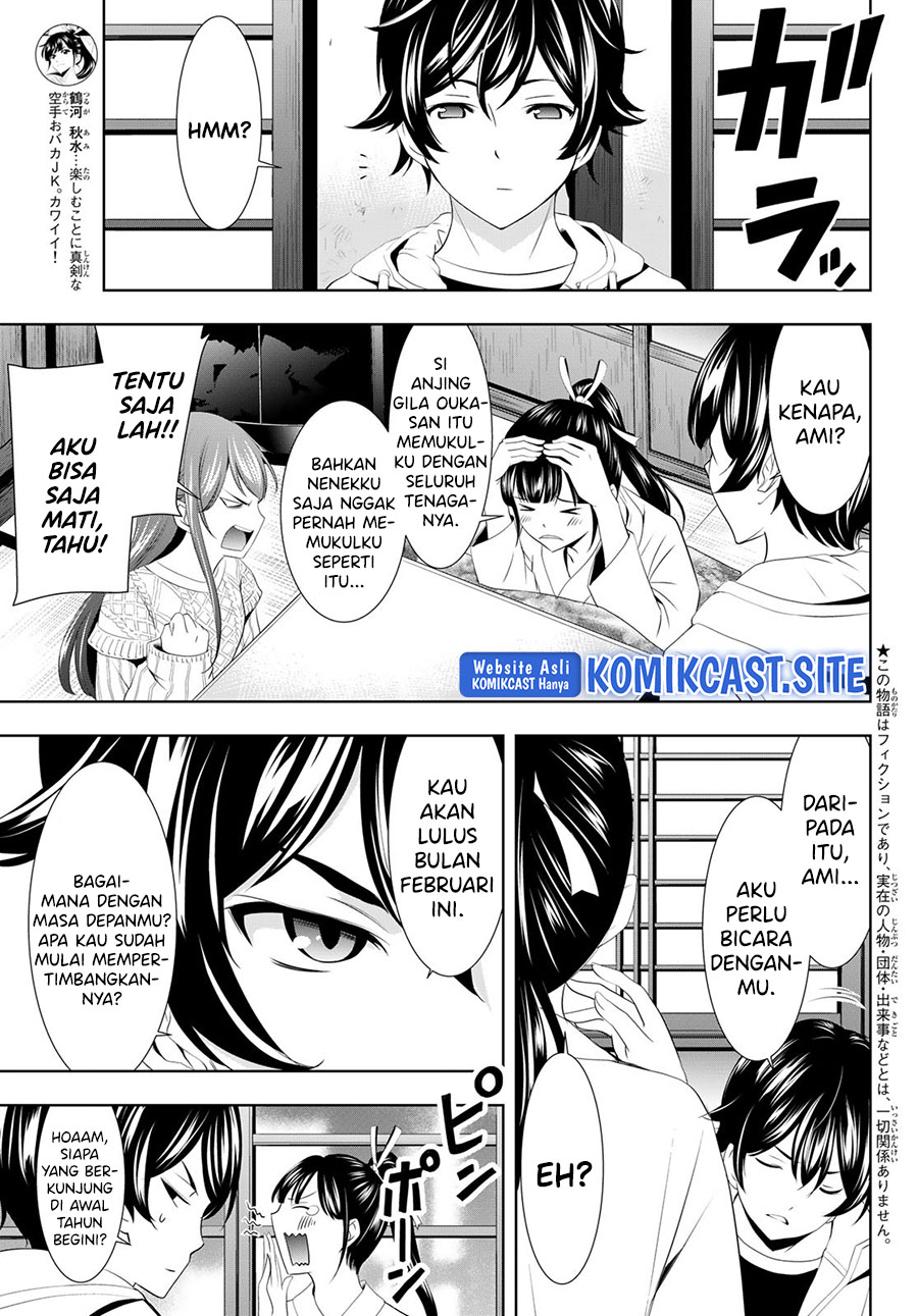 Megami no Kafeterasu (Goddess Café Terrace) Chapter 86 Gambar 4