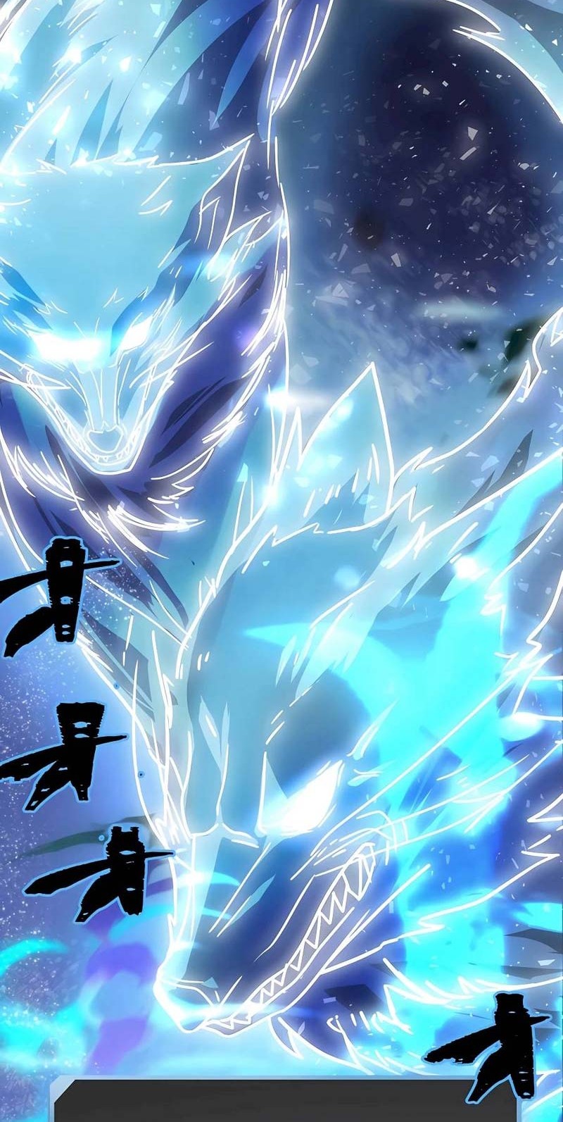 Reborn Ranker – Gravity User Chapter 30 halaman 9