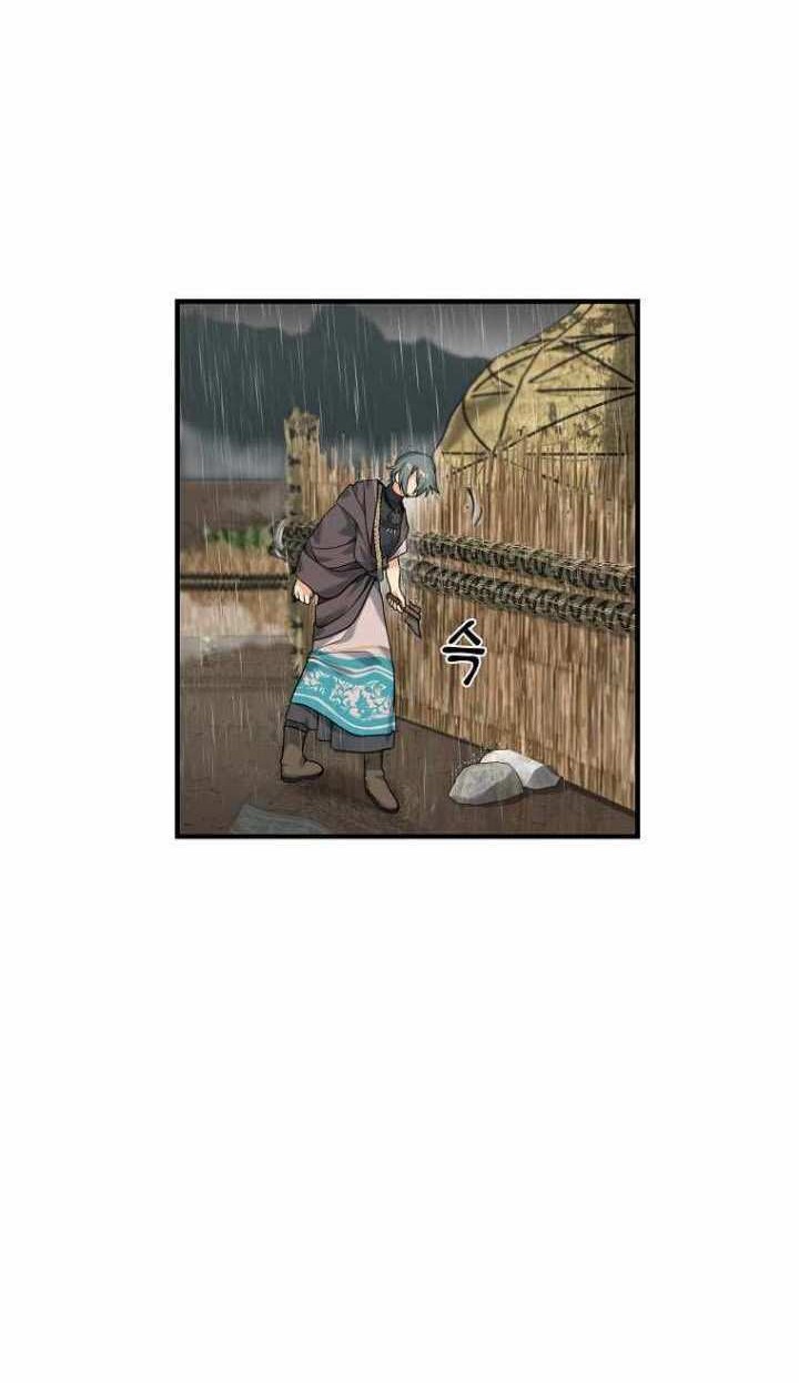 Treacherous Subject Saves the Country Chapter 08 Gambar 9