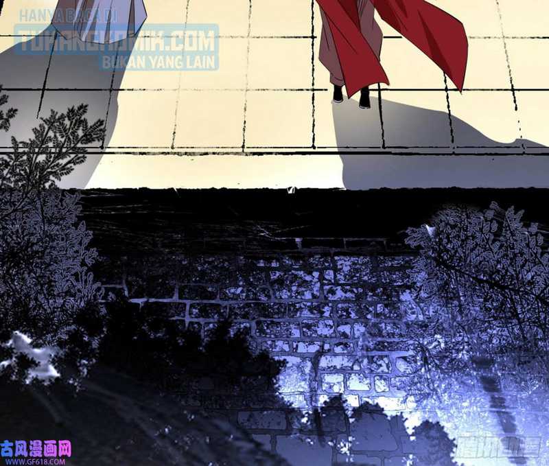 I’m An Evil God Chapter 321 halaman 25