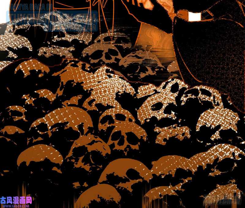 I’m An Evil God Chapter 321 halaman 32
