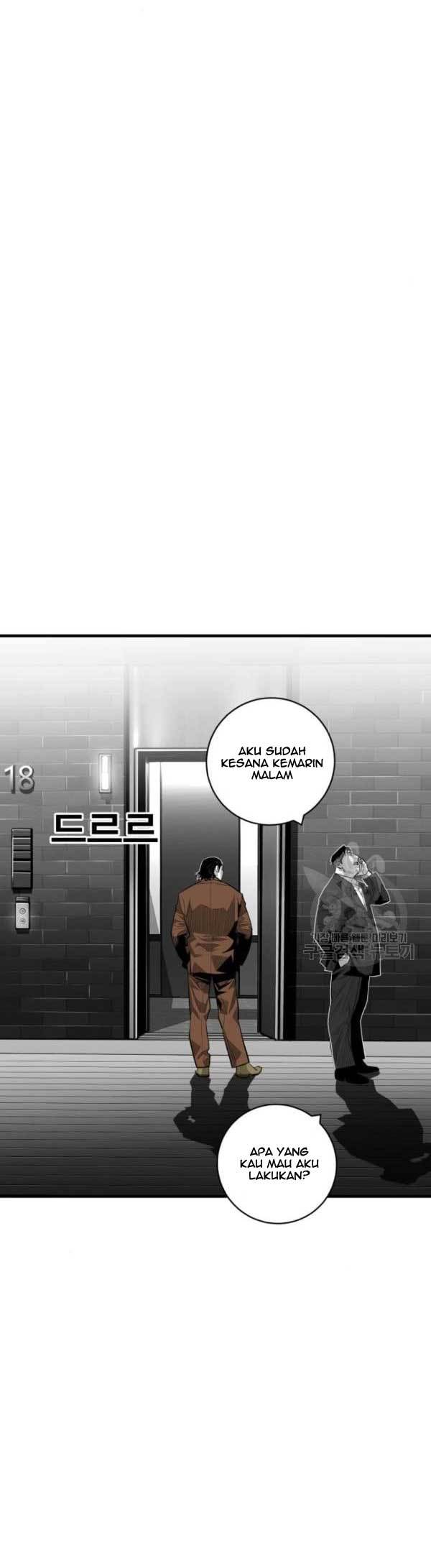 Plaza Chapter 60 halaman 11