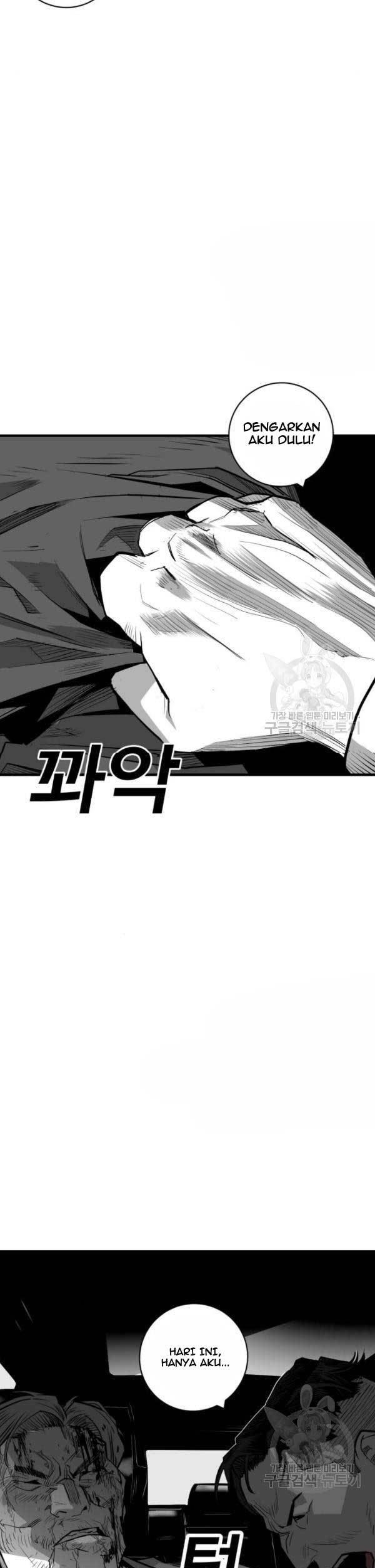 Plaza Chapter 57 halaman 12