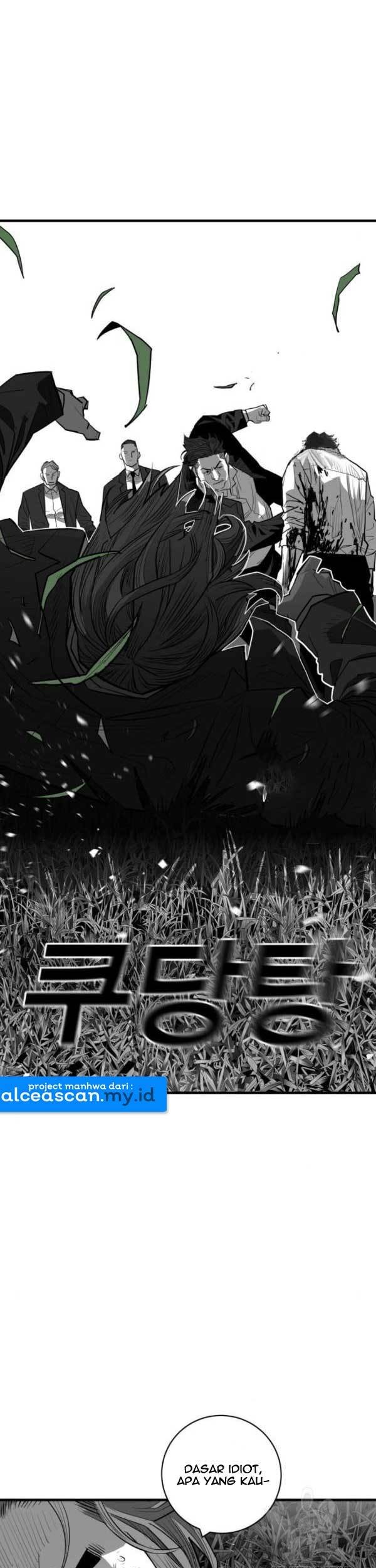Plaza Chapter 55 halaman 12