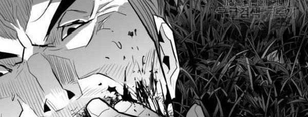 Plaza Chapter 55 halaman 13