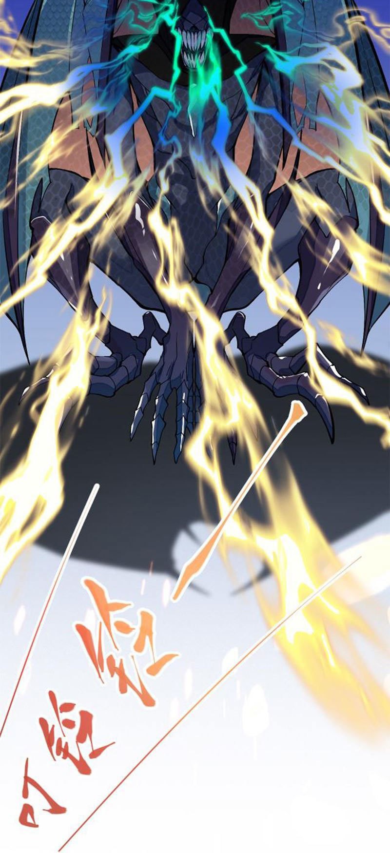 Paladin Dad Chapter 4 halaman 7