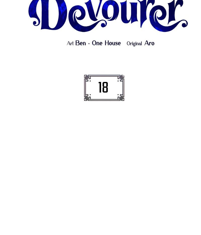 Drug Devourer Chapter 18 halaman 16