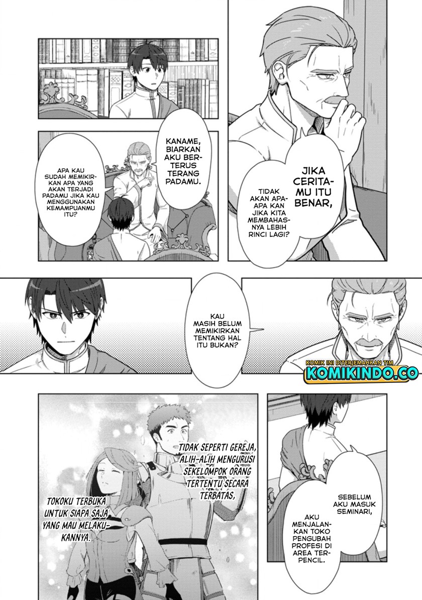 Tenshoku no Shinden o Hirakimashita Chapter 20 Gambar 6