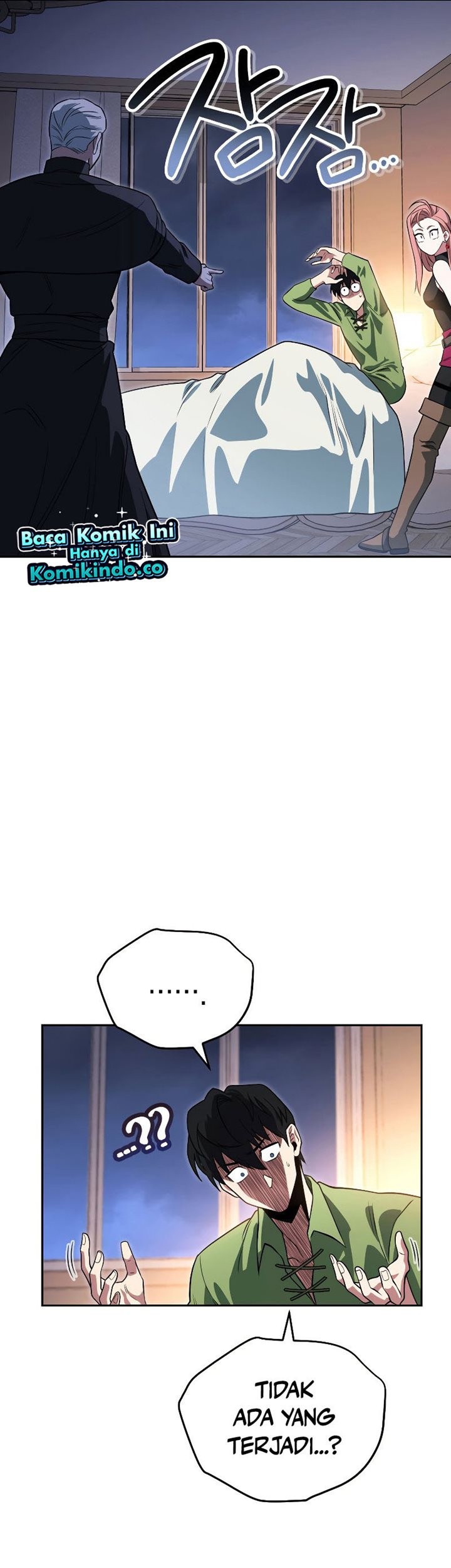 My Insanely Competent Underlings Chapter 16 halaman 12