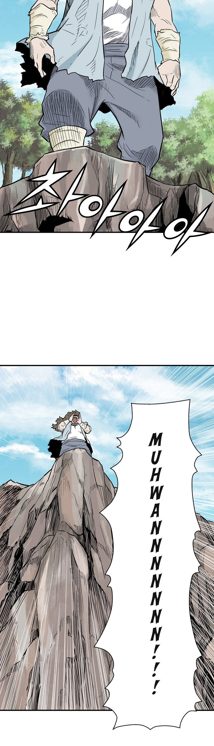 Light Dragon Chapter 01 Gambar 8